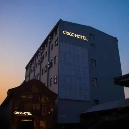 Citigo Hotel Nanluoguxiang Beijing Luaran gambar