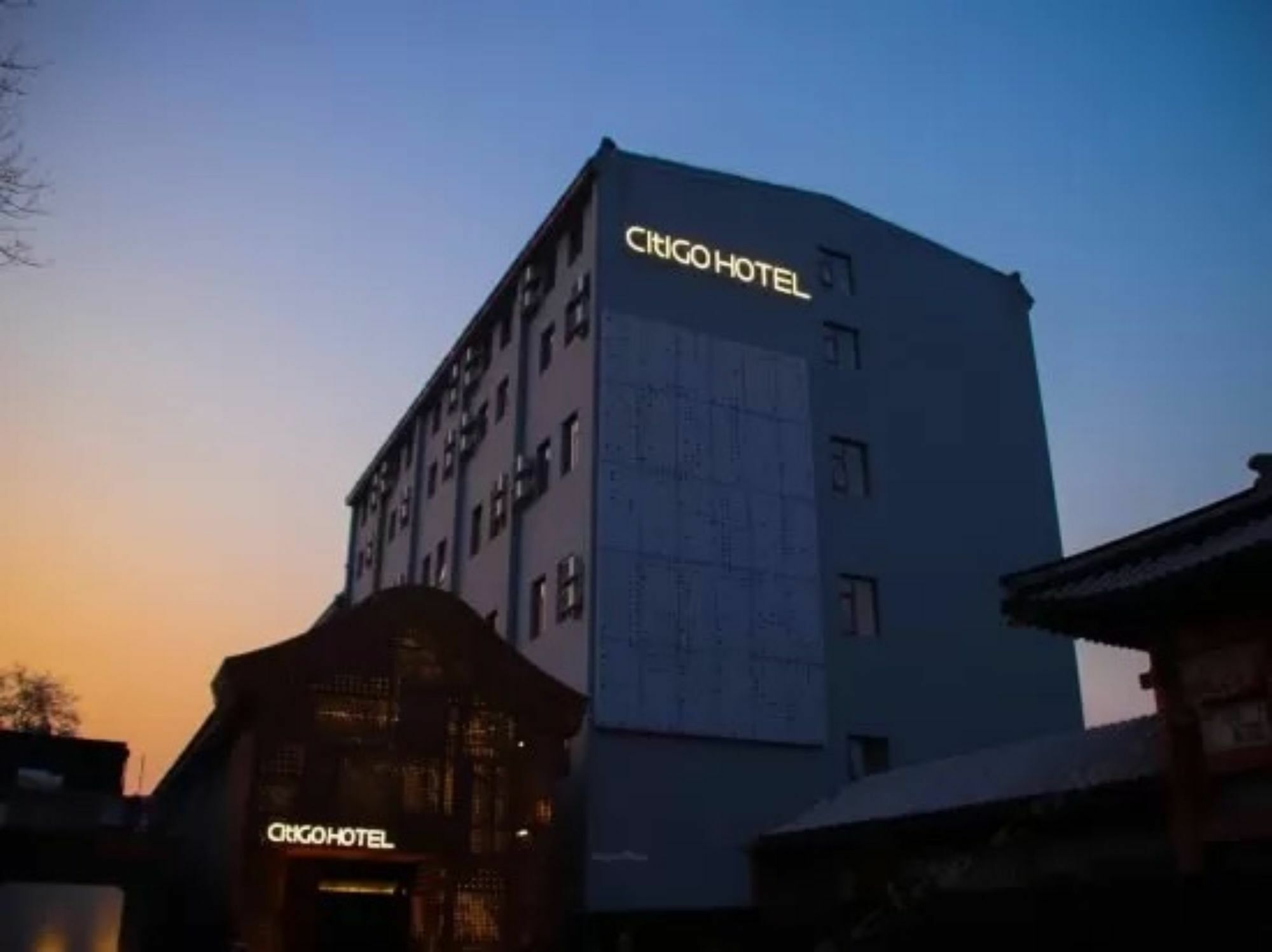 Citigo Hotel Nanluoguxiang Beijing Luaran gambar